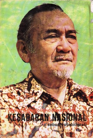 KESADARAN NASIONAL